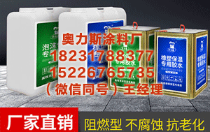 平顶山橱柜台面胶 1月圳二手房录得量创近10个月新 四大核心区是市场回暖主力